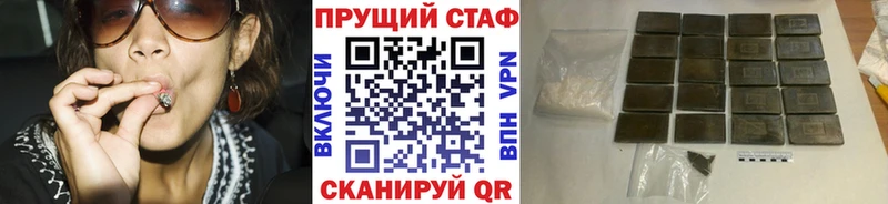 ГАШ Волгореченск