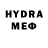 Кетамин VHQ Amelia Ergheledji