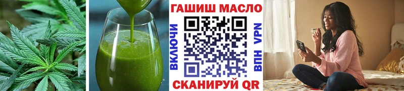 Canna-Cookies марихуана  кракен зеркало  Волгореченск 