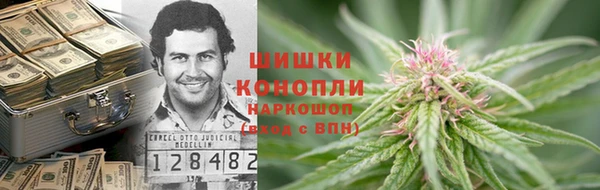 прущие крисы Беломорск