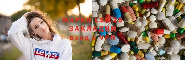 гашиш Белоозёрский