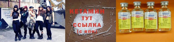 прущие крисы Беломорск