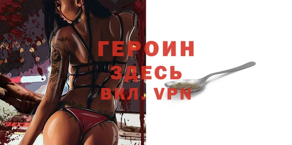 прущие крисы Беломорск