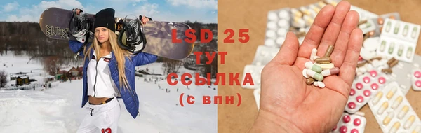 гашиш Белоозёрский
