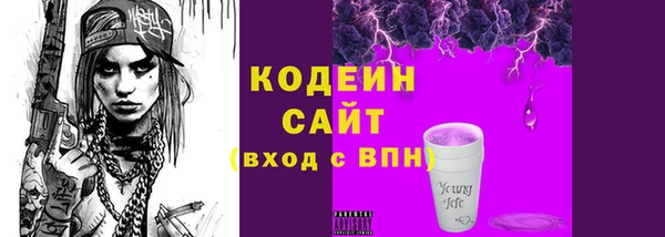 бошки Богородицк
