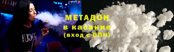 гашиш Белоозёрский