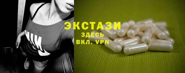 гашиш Белоозёрский