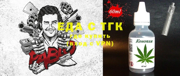 гашиш Белоозёрский