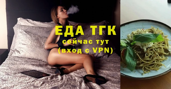 прущие крисы Беломорск