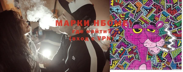 гашиш Белоозёрский