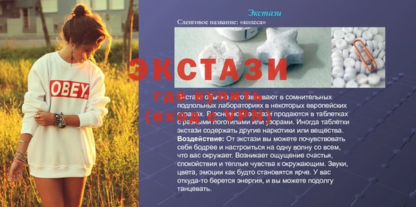 гашиш Белоозёрский