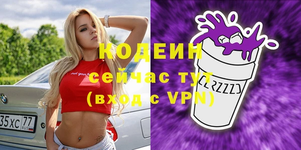 кокаин VHQ Белокуриха