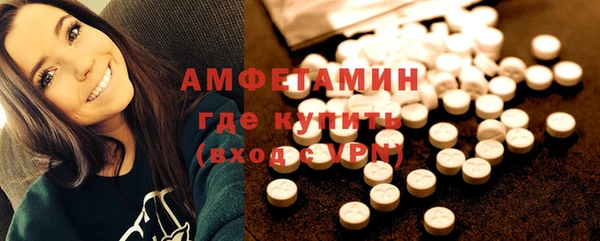 кокаин VHQ Белокуриха