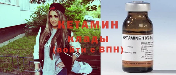 гашиш Белоозёрский
