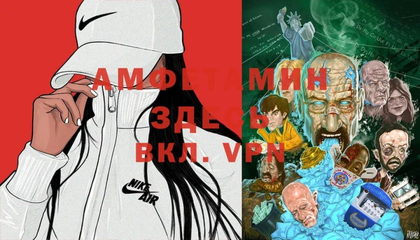 кокаин VHQ Белокуриха