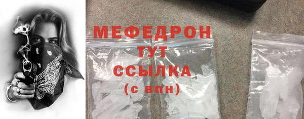 гашиш Белоозёрский