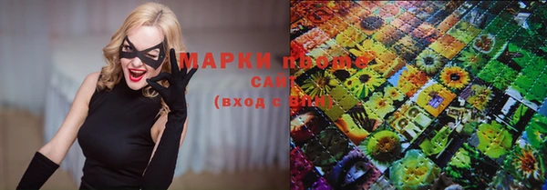 кокаин VHQ Белокуриха