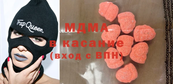кокаин VHQ Белокуриха