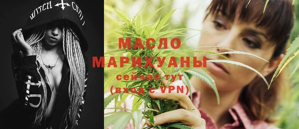 прущие крисы Беломорск