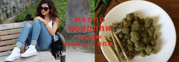 гашиш Белоозёрский