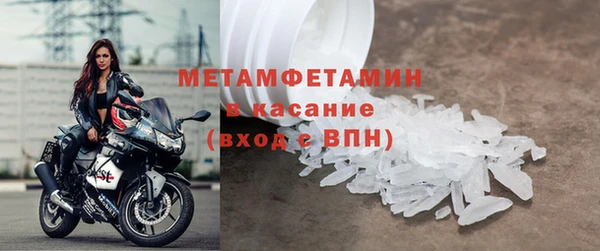 кокаин VHQ Белокуриха