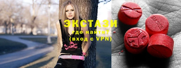 гашиш Белоозёрский