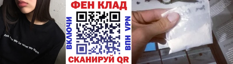 наркошоп  Волгореченск  Метамфетамин пудра 